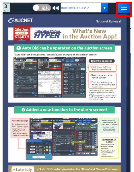 自作OCDコンプリート/出力側バッファ付/ホワイト/9〜18V電源対応 自作OCDコンプリート/出力側バッファ付/ホワイト/9〜18V電源対応